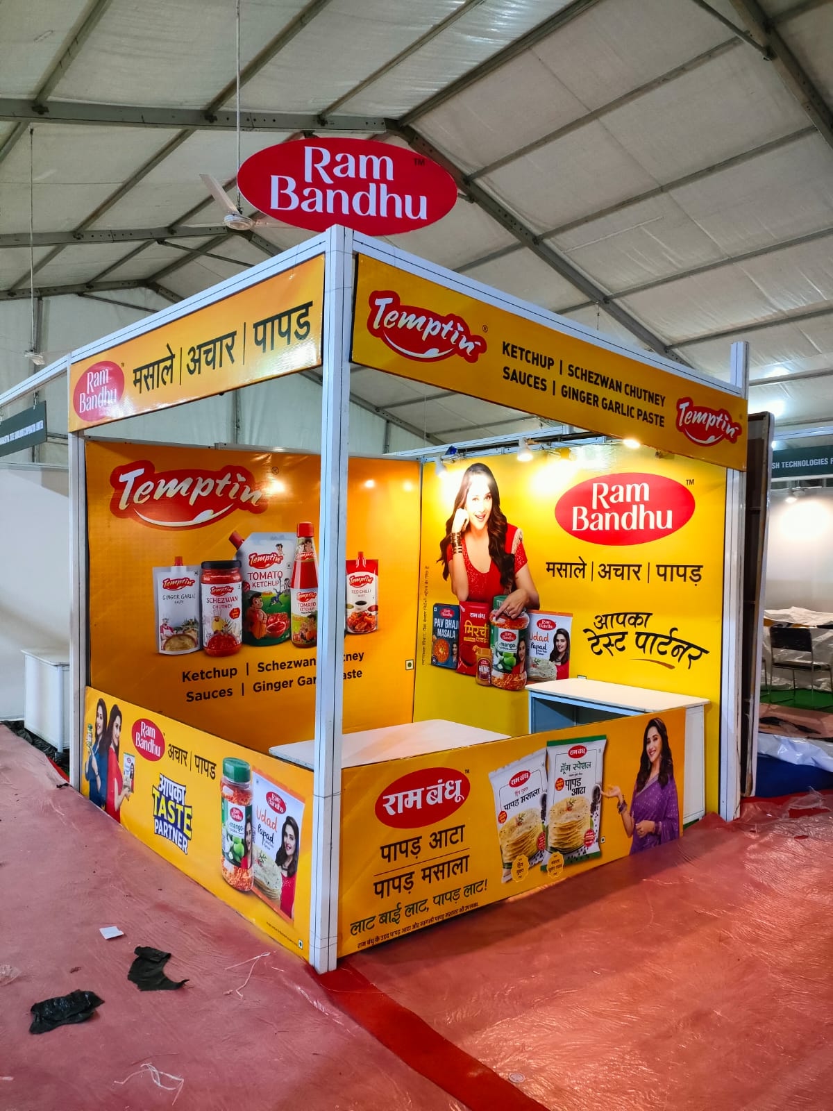 Exhibition Stall Setup
